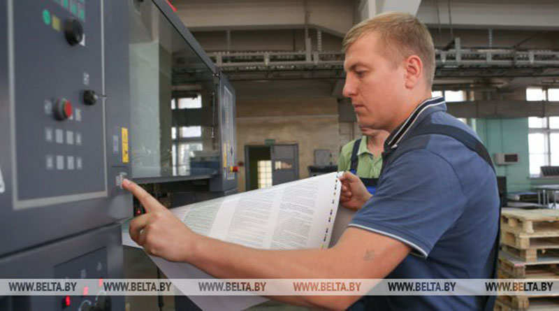 Лукашенко подписал закон о внесении изменений в Трудовой кодекс