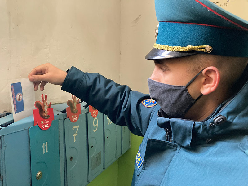 Тук-тук! Вам письмо от рогачевских спасателей!