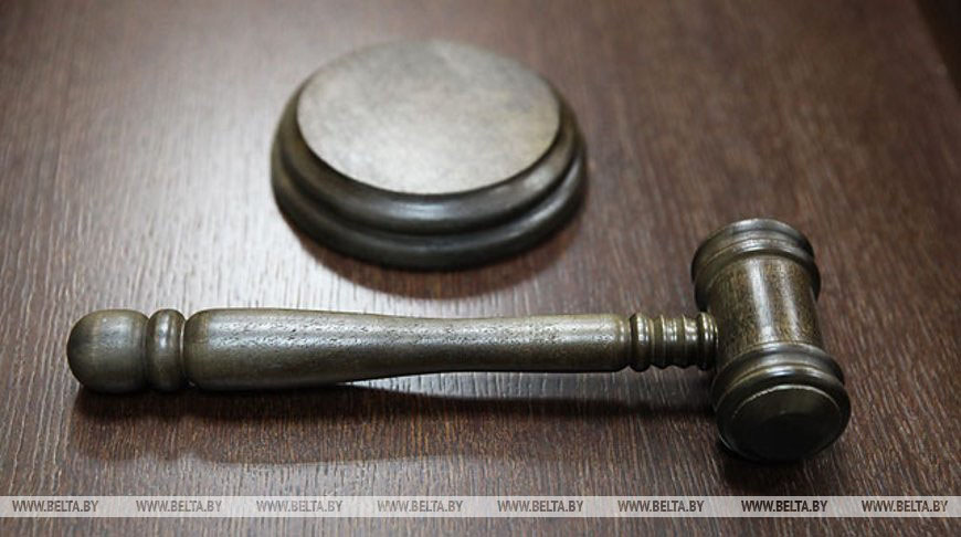 В Беларуси амнистию получат 8,5 тысяч человек