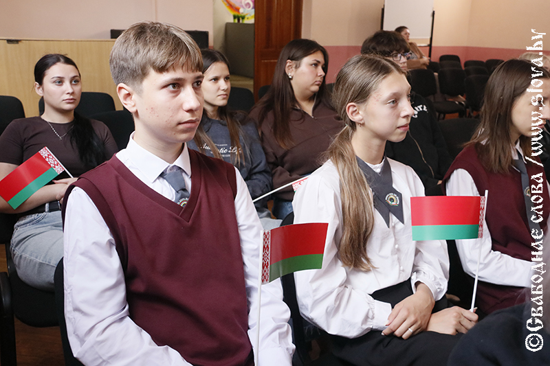 Крепкое онлайн-рукопожатие Рогачева и Большой Берестовицы