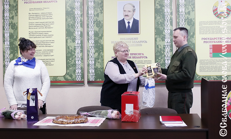 Рогачевским мужчинам подарили «Мамин пирог»