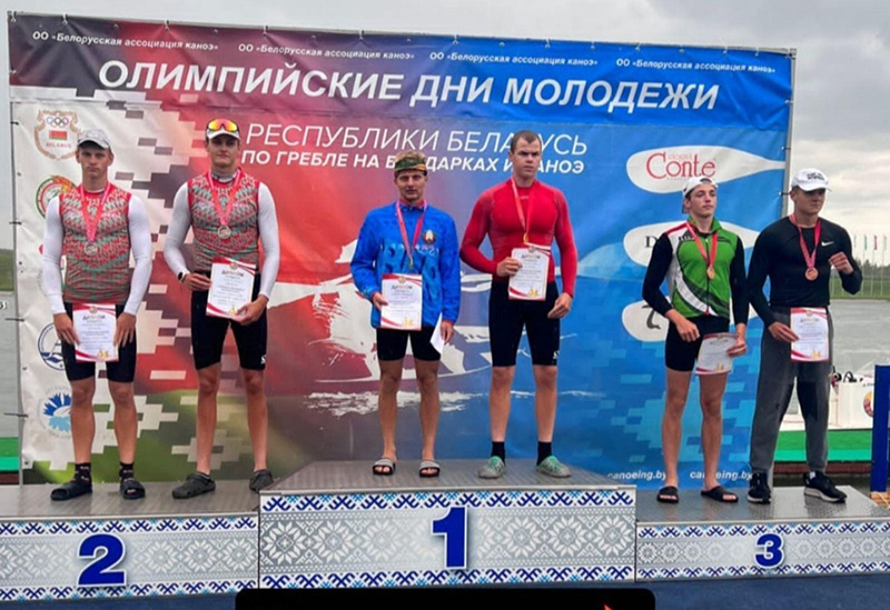 Медали рогачевских гребцов из Заславля