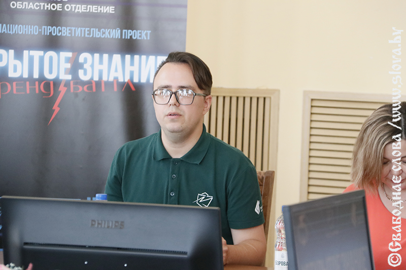 Рогачевцы дали старт проекту «Гомельщина славная»