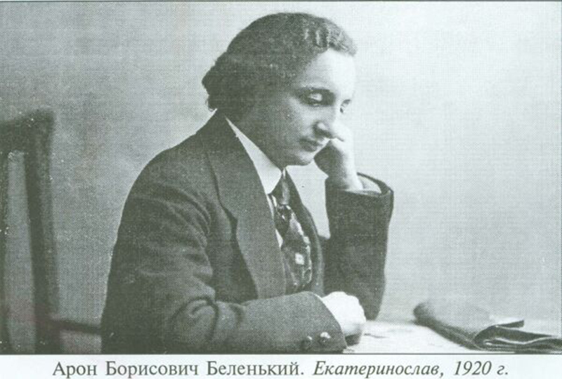 Дом Беленького: мыльная опера по-еврейски
