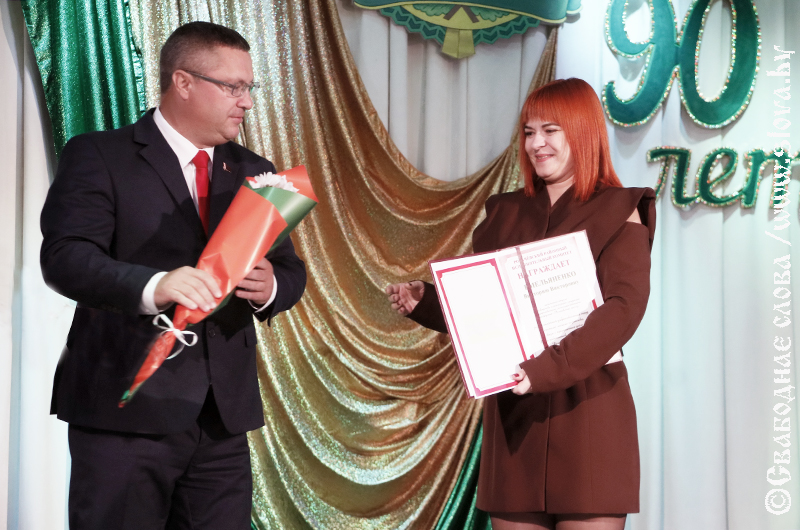 Рогачевскому лесхозу – 90 лет. Праздник хранителей зеленых богатств