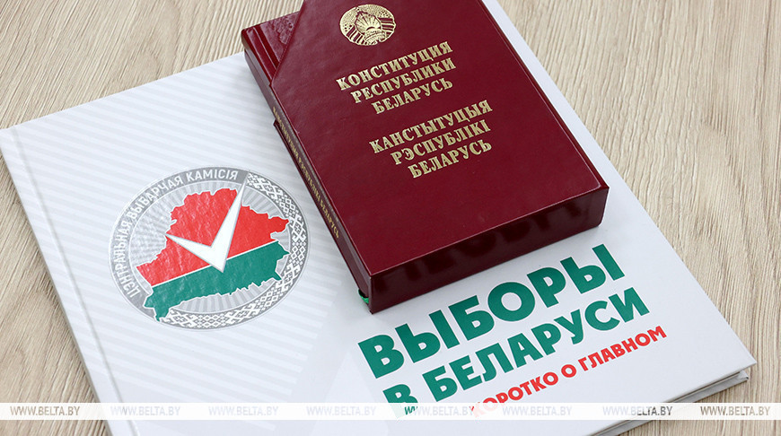 22 января 2025 года состоится встреча с избирателями