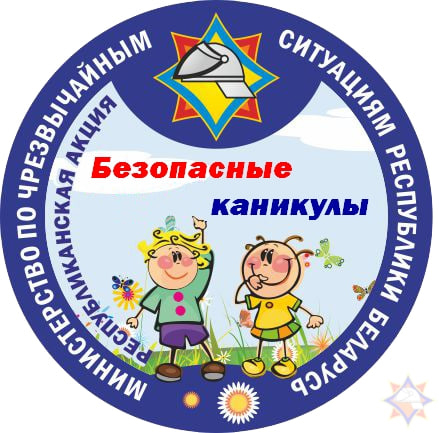 Ошибки взрослых приводят к трагедиям с детьми