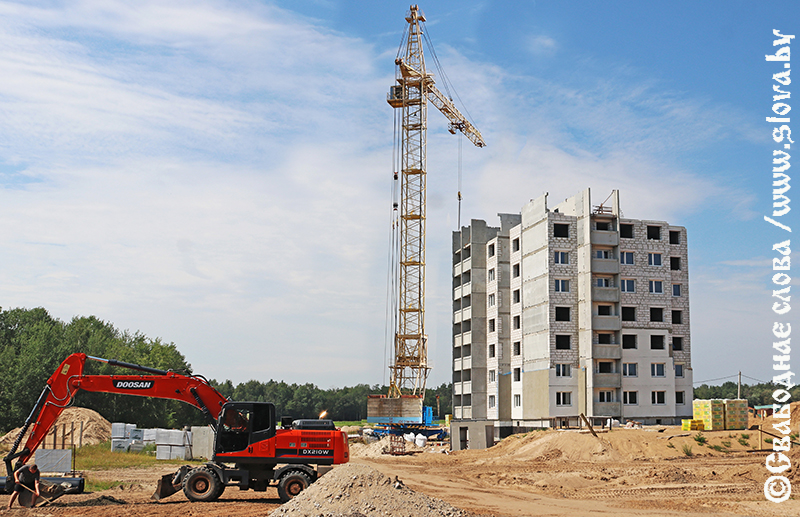 Город растет