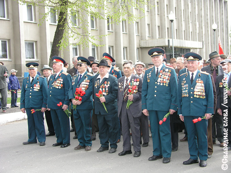 Наши ветераны