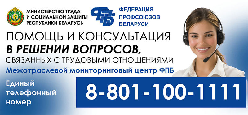 Неделя родительской любви1