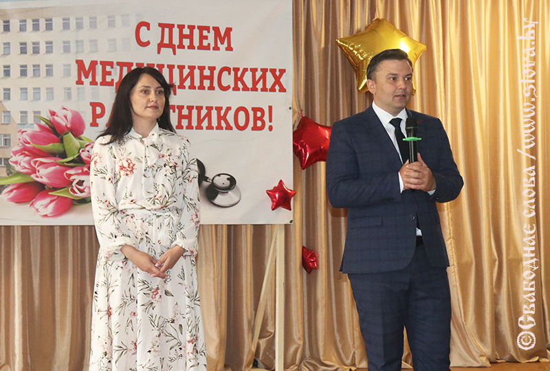 Рогачевским медикам – поздравления и награды