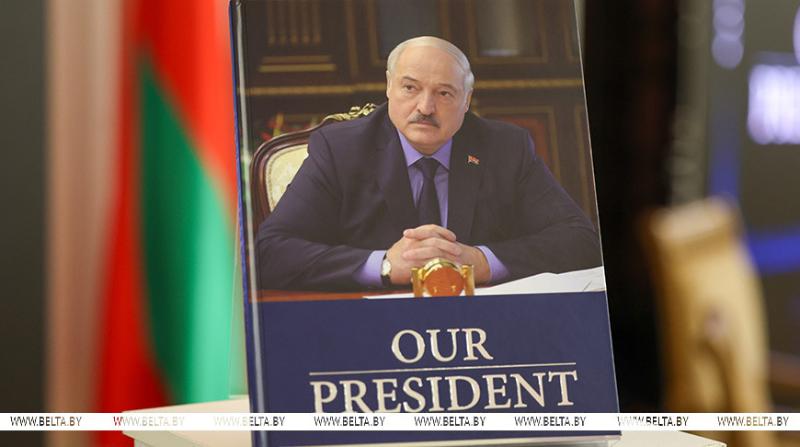 Книга "Наш Президент" издана на английском языке