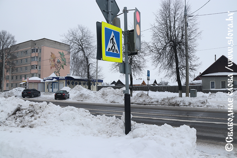 Где логика?