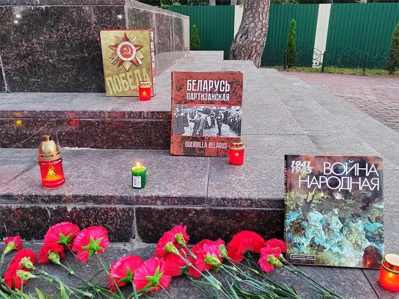 На рассвете в Рогачеве прошел митинг, посвященный Дню всенародной памяти жертв Великой Отечественной войны и геноцида белорусского народа