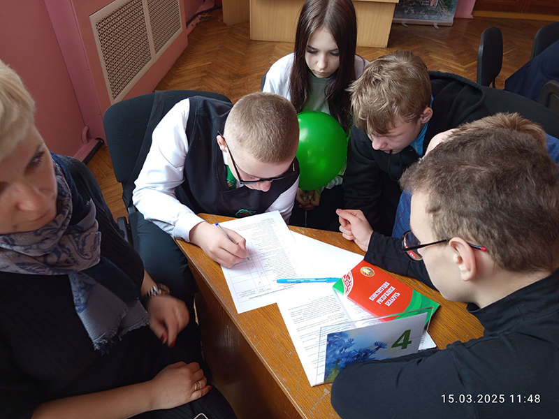 15 марта 2025 года состоялась городская правовая игра "Конституцию знаю - законы соблюдаю"