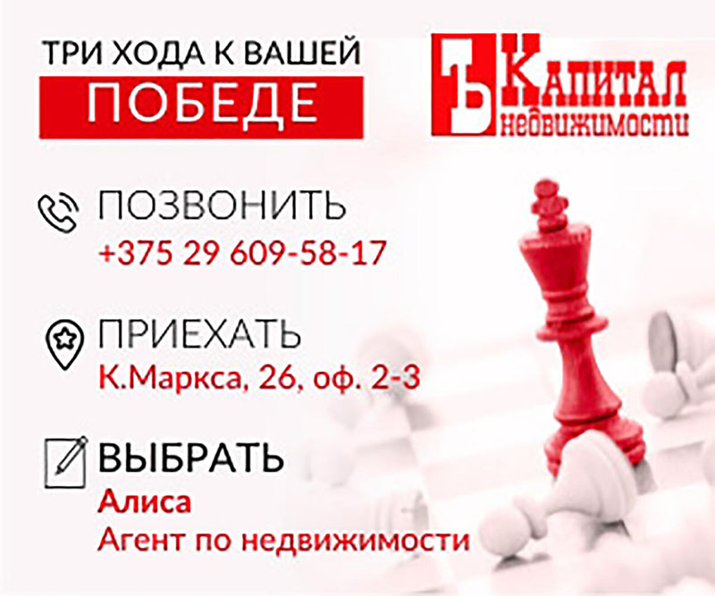 Продам квартиру ДОРОГО