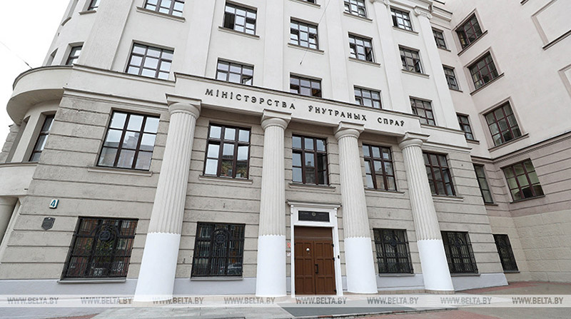 В Минском районе протестующие спровоцировали два ДТП