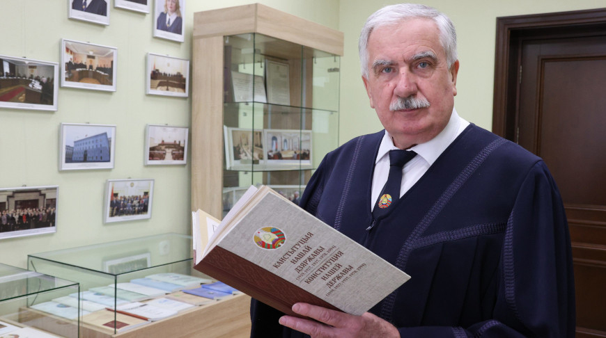 Судья Конституционного Суда: "Наш Основной Закон во многом можно назвать прогрессивным"