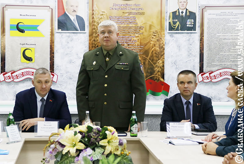 Рогачевским спасателям напомнили о социальной безопасности