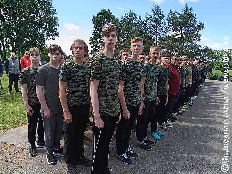 Армия в миниатюре: на Рогачевщине стартовал «Защитник Отечества»