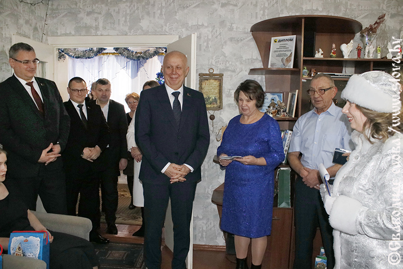 Праздник в доме семейного тепла