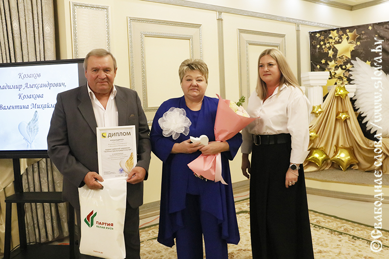 Крылья для большого будущего
