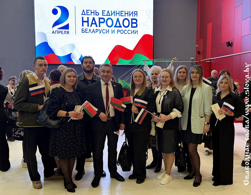 Делегация Рогачевского района принимает участие в торжественном собрании и праздничном концерт
