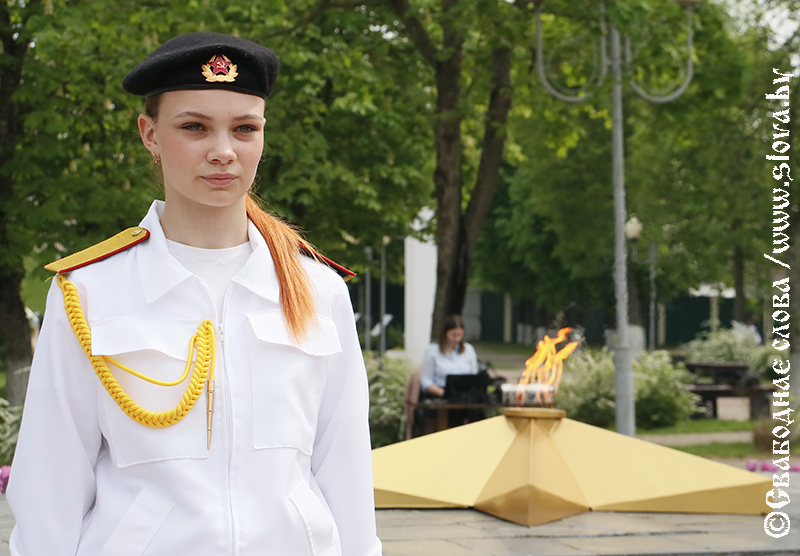Закрытие Вахты Памяти в Рогачеве: гордость за прошлое, ответственность за будущее