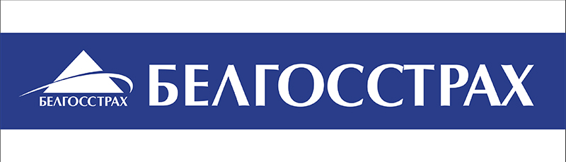 Пострадавшие от стихии обращайтесь в Белгосстрах!