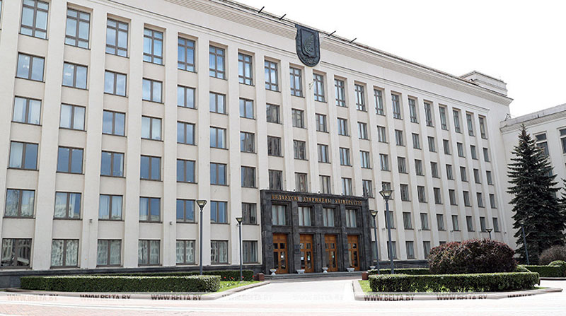 БГУ показал самые высокие позиции за всю историю участия в мировом рейтинге QS