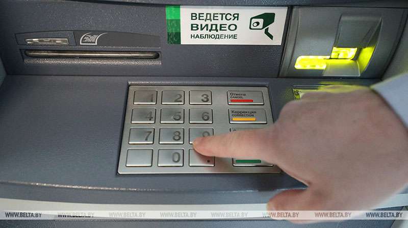 Банки 3 января не будут оказывать субъектам хозяйствования некоторые услуги