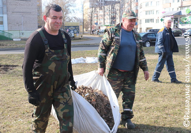 Чистый город – дело рук каждого: в Рогачеве прошел областной субботник