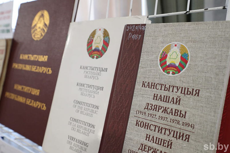 Президент: референдум по новой Конституции пройдет открыто, демократично