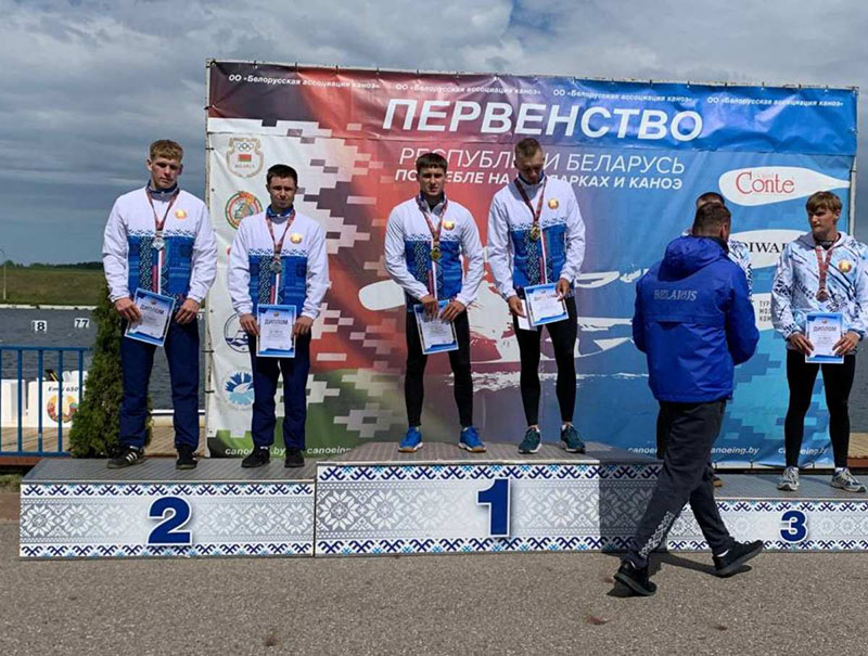 Рогачевские гребцы покорили Заславль