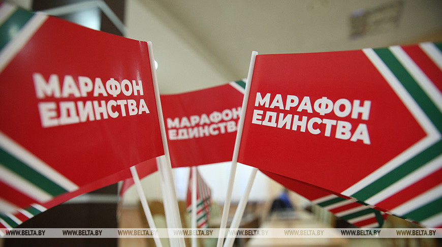 Динамичное шоу на "Марафоне единства" в Гомеле покажет сводный оркестр из Брестской области