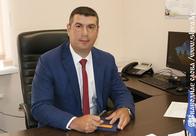 У представительства Белгосстраха по Рогачевскому району новый руководитель