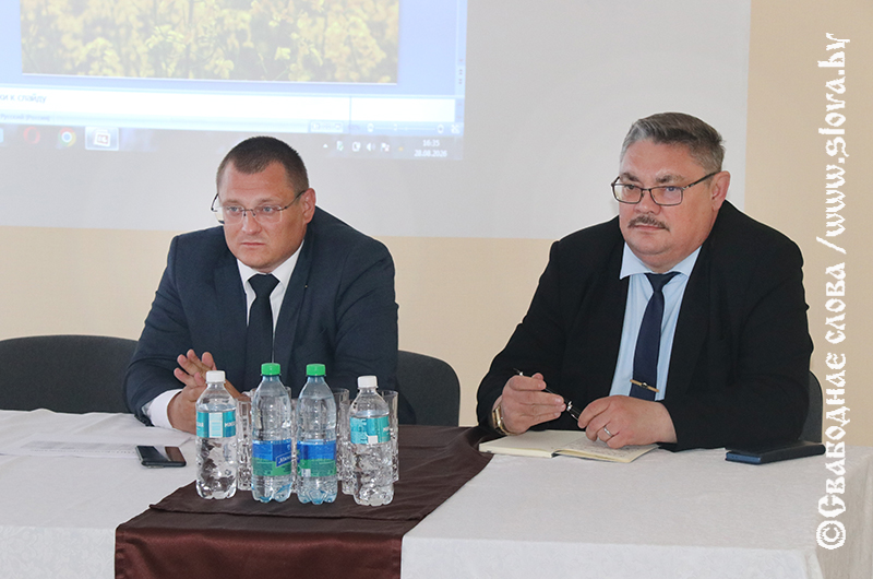 Урожай начинается с осеннего поля