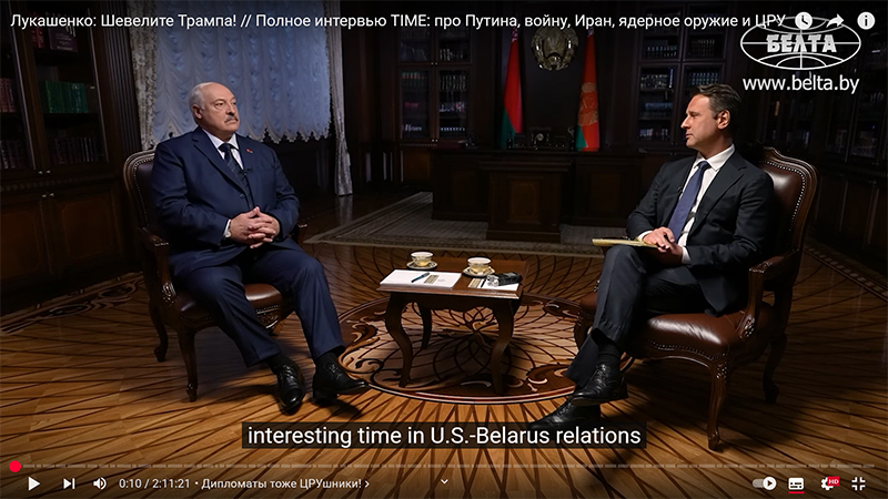 Стало известно, какому мировому изданию Лукашенко дал интервью в конце июля