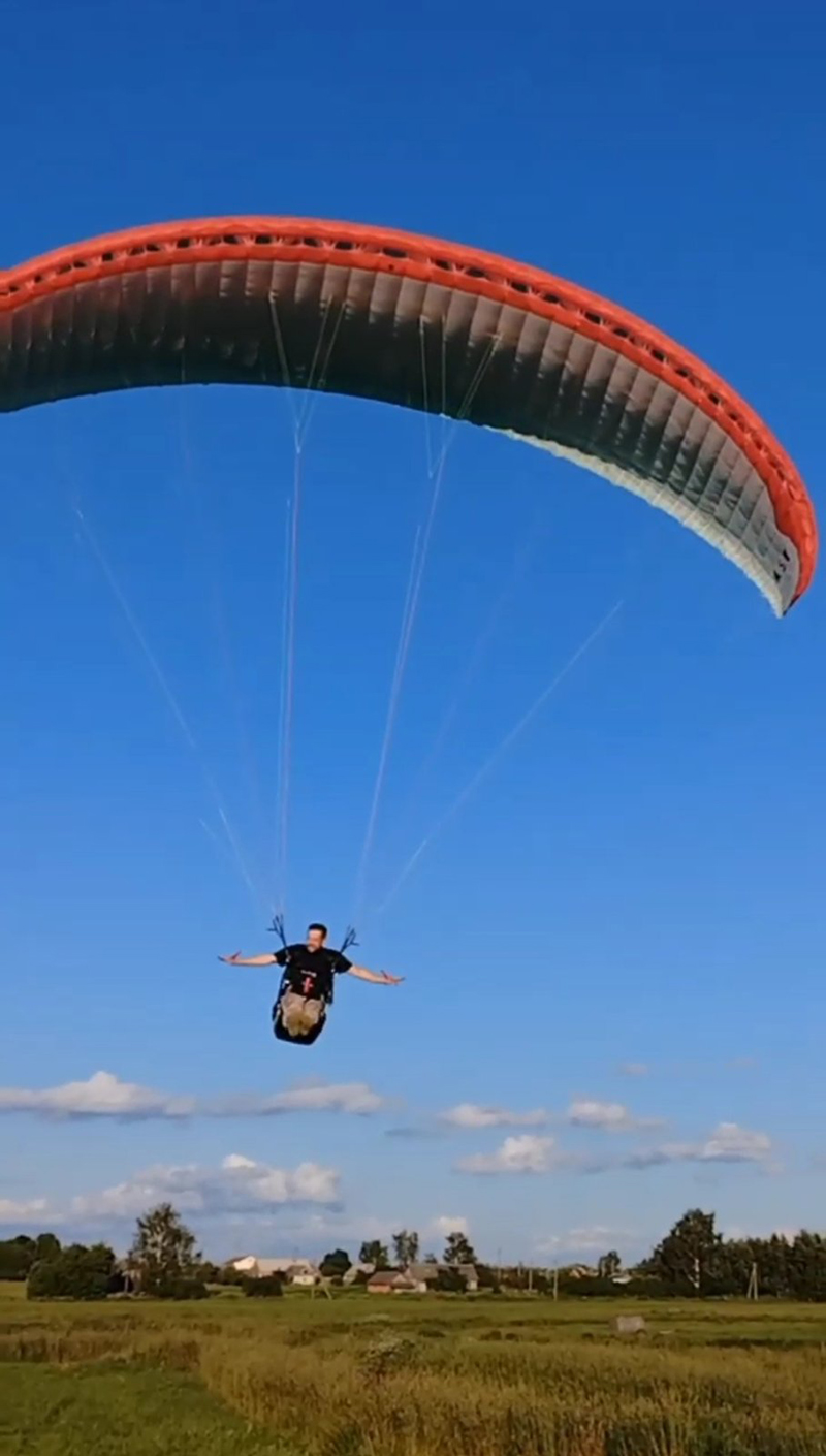 Между небом и землей