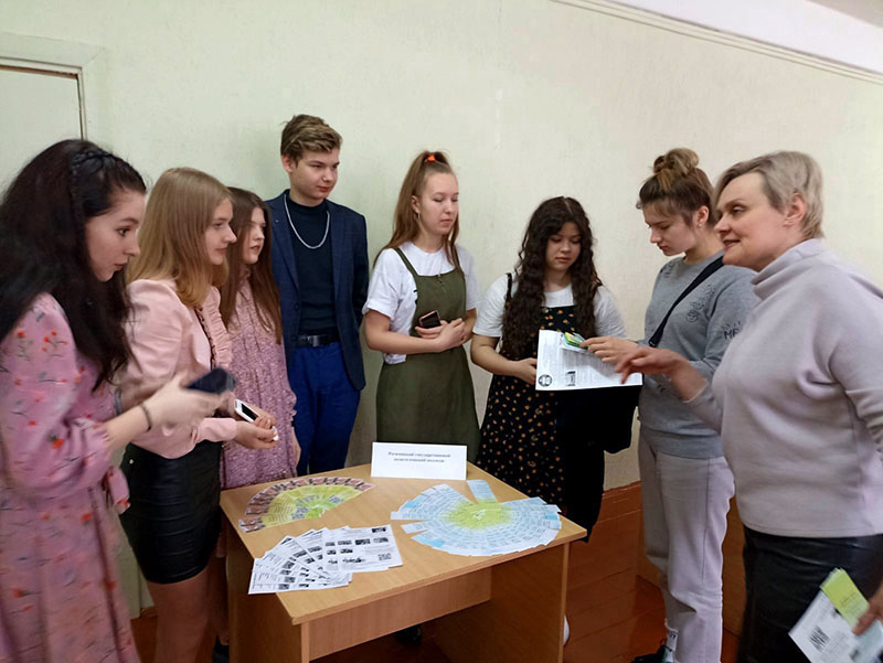 Рогачевские девятиклассники выбирали «Путь в профессию»