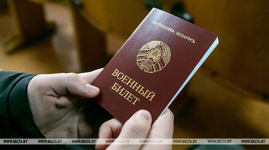 Минобороны сообщает о плановом призыве военнообязанных на сборы в марте