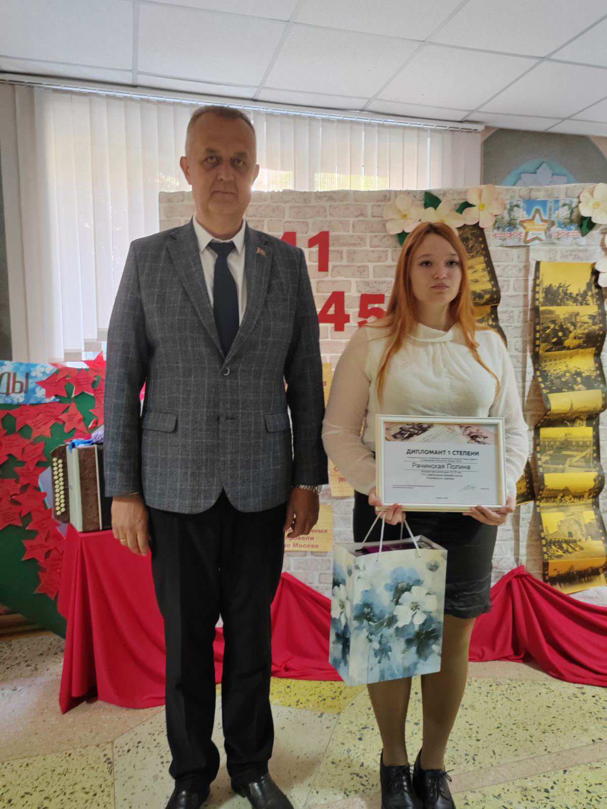 Юные рогачевцы пишут о войне