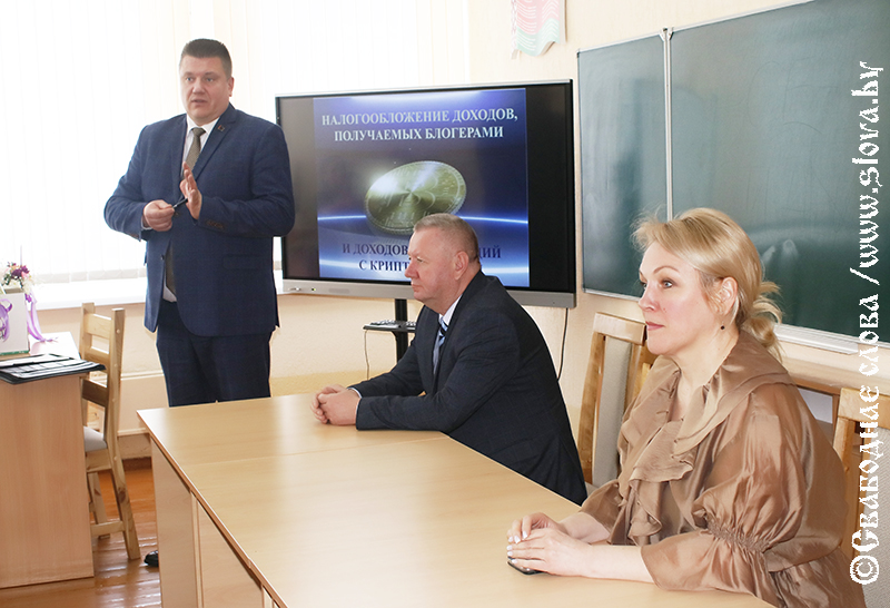 Когда налоговая инспекция становится интереснее Тиктока: необычный урок в пятой школе