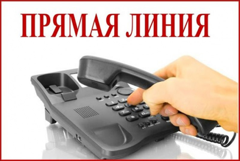 21 ноября 2020 года на ваши вопросы ответит управляющий делами Гомельского облисполкома КЛИЧКОВСКАЯ Елена Владимировна