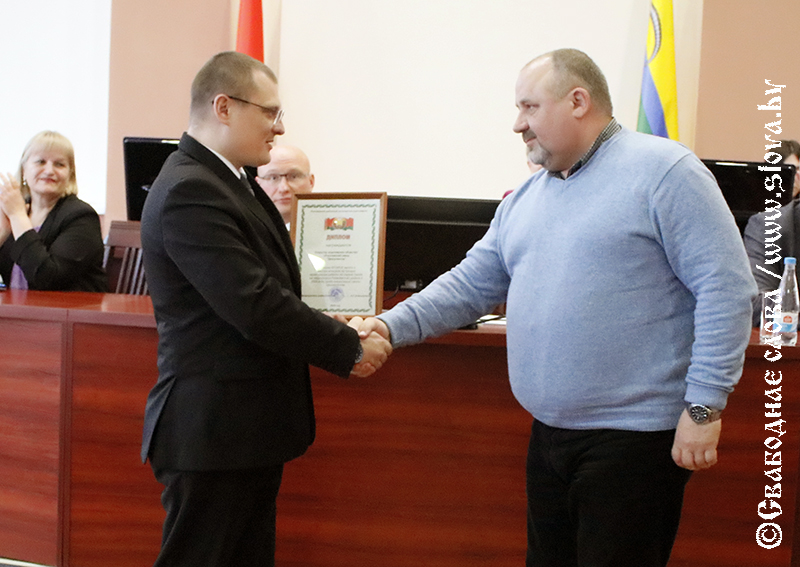 Кому нет равных в охране труда?