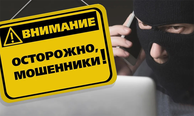 Мошенники и код от домофона. Как работают новые схемы обмана
