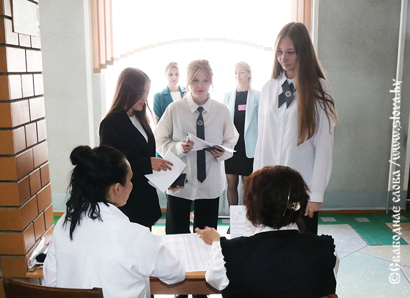 Рогачевские одиннадцатиклассники сдали второй ЦЭ. Остается ждать результатов