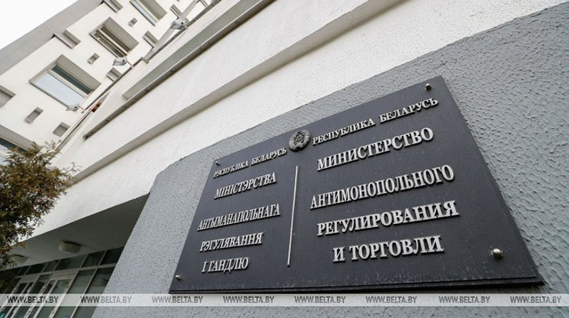 МАРТ изменил цену на газ для заправки малолитражных баллонов