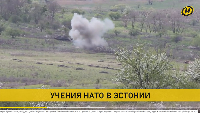 НАТО начинает учения в Эстонии