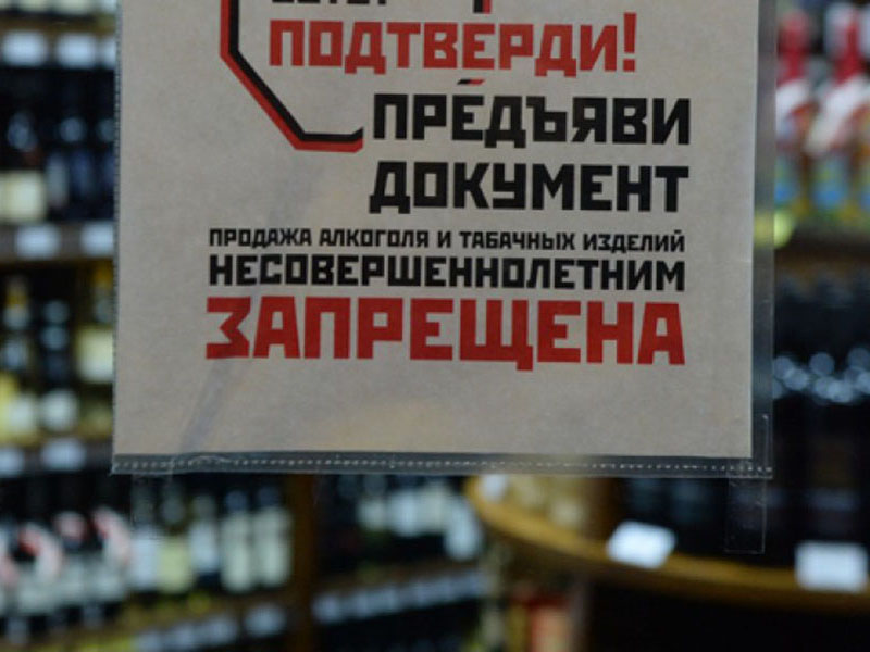 Отдел экономики Рогачёвского районного исполнительного комитета напоминает: